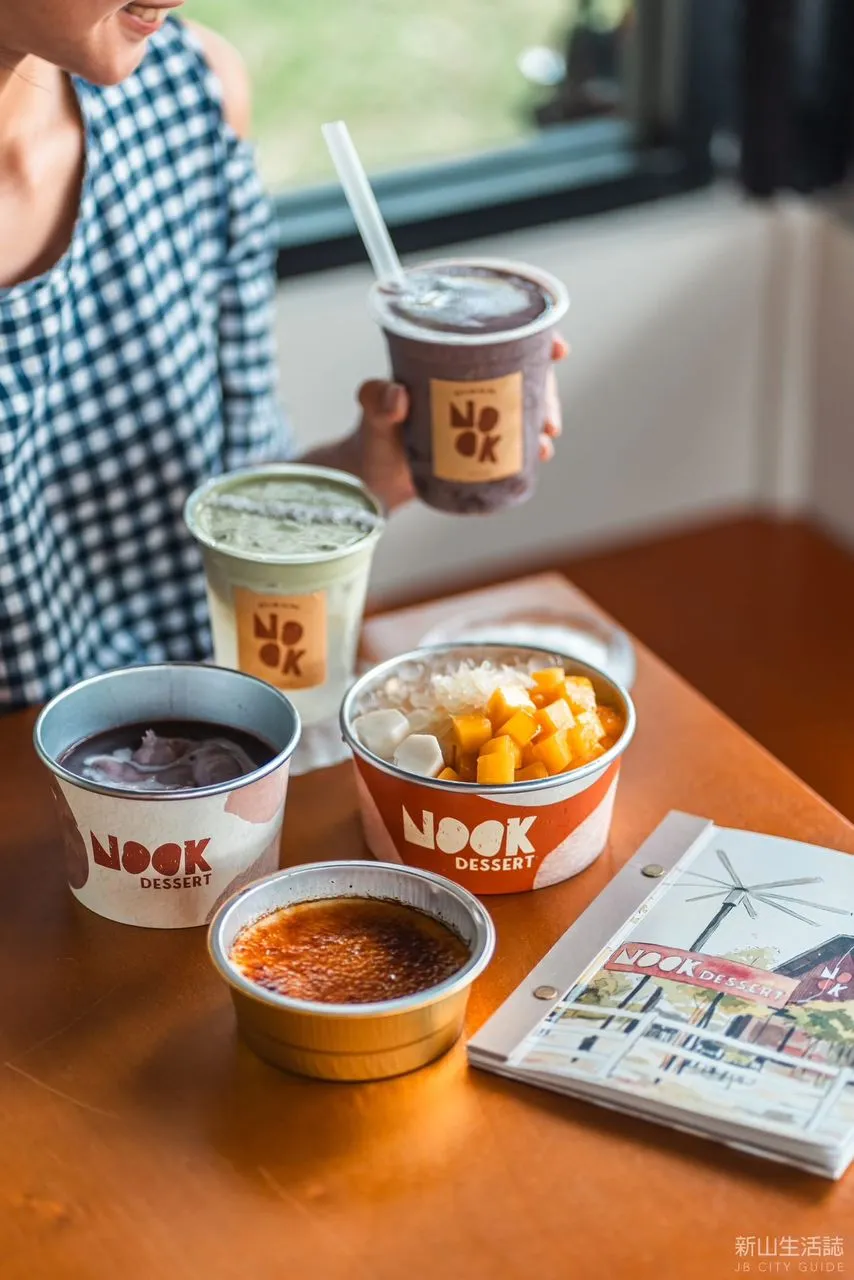 NOOK Dessert