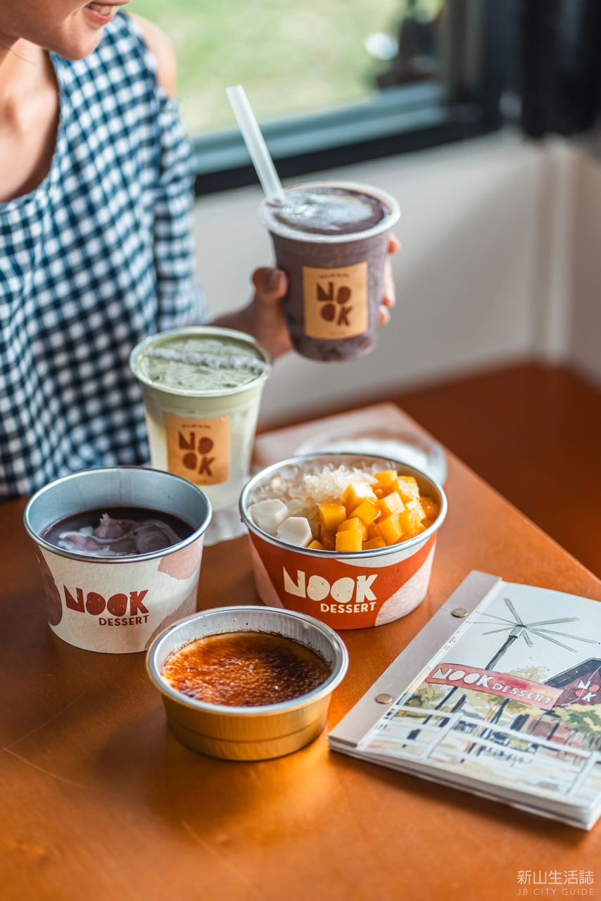 NOOK Dessert